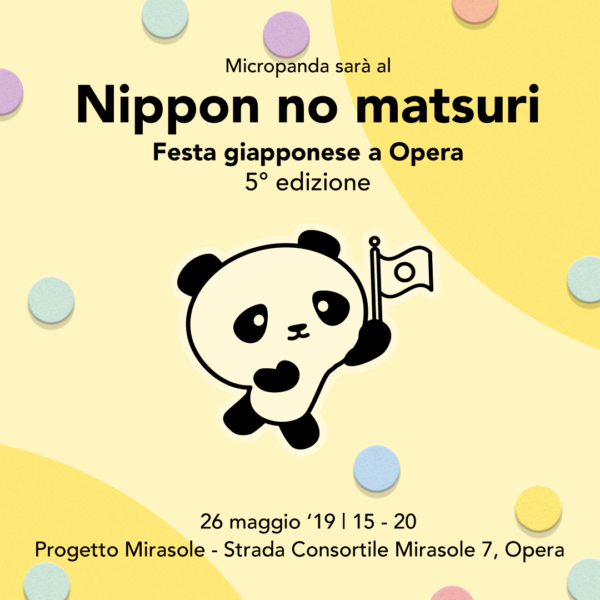 Nippon no matsuri